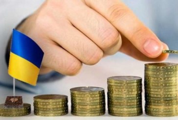 На Тернопільщині сплатили майже 584 млн грн податку на доходи фізосіб
