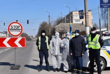 Комендантських вихідних у Тернополі не буде, проте правоохоронці посиленіше патрулюватимуть вулиці міста