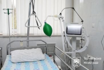 Чотири апарати штучної вентиляції легень передали третій Тернопільській міськлікарні (ФОТО)