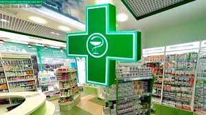 Оновлено список аптек, де тернополяни можуть придбати необхідні медикаменти