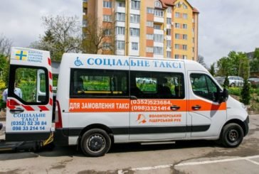 «Соціальне таксі» Тернополя надає послуги з перевезення хворих, які перебувають на гемодіалізі