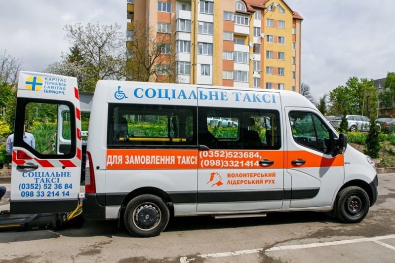 «Соціальне таксі» Тернополя надає послуги з перевезення хворих, які перебувають на гемодіалізі