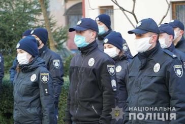 На Тернопільщині у Великодні свята нестимуть службу майже 600 поліцейських та військовослужбовців
