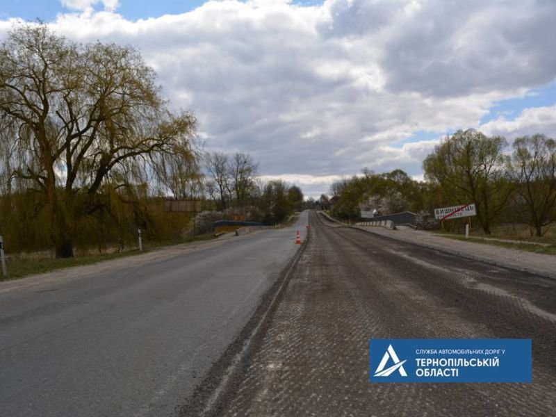 На Тернопільщині почали ремонтувати одну з важливих доріг (ФОТО)