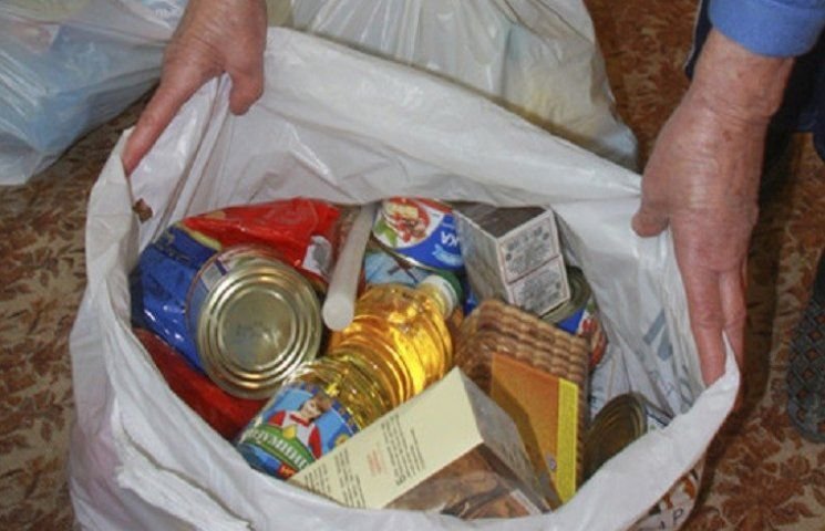 13 тисяч жителів Тернопільщини отримають безкоштовні продуктові набори