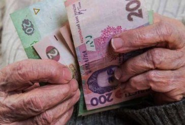 На скільки в Україні збільшиться пенсія з травня