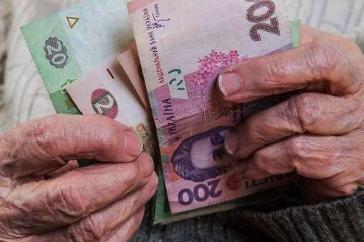 На скільки в Україні збільшиться пенсія з травня