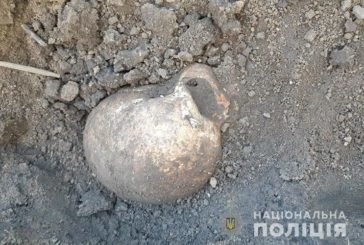 На Тернопільщині селяни розкопали людські рештки (ФОТО)