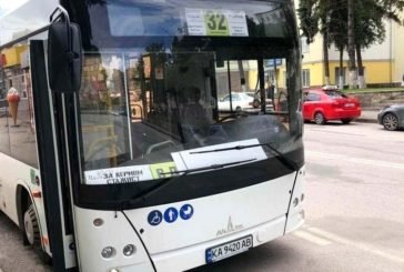 Як їздитиме автобус №32 у Тернополі на вихідні та в будні