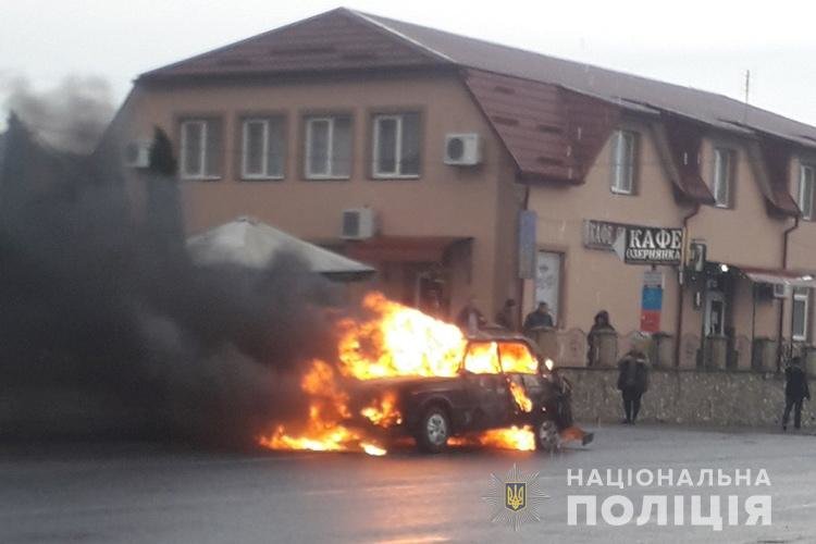 На Тернопільщині внаслідок ДТП спалахнув автомобіль