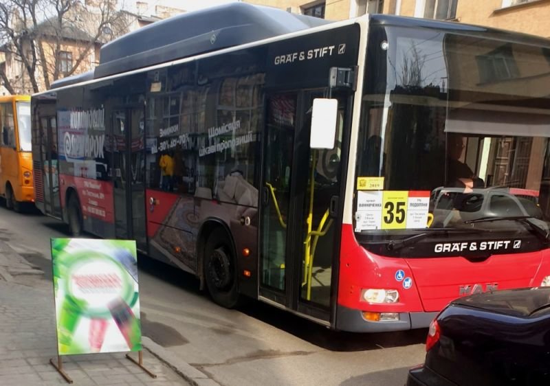 У Тернополі автобуси на маршруті №35 почали курсувати через район другої міськлікарні