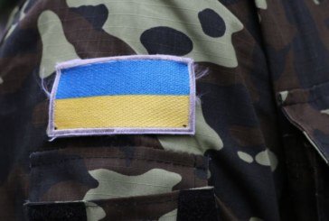 В Україні нове свято - День територіальної оборони
