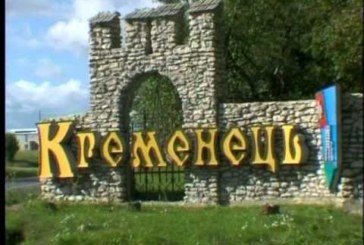 На Тернопільщині послабили карантинні заходи у всіх районах, крім Кременецького