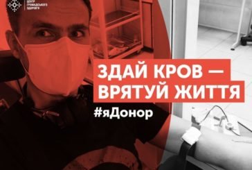 В Україні започаткували флешмоб донорів