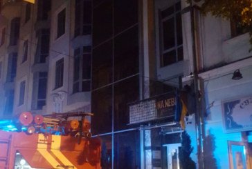 У центрі Тернополя пожежні рятували паб (ФОТО)
