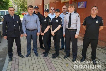 На Тернопільщині відкрили нові поліцейські станції (ФОТО)
