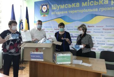 Шумська громада отримала благодійну допомогу від фонду «Карітас Україна» (ФОТО)