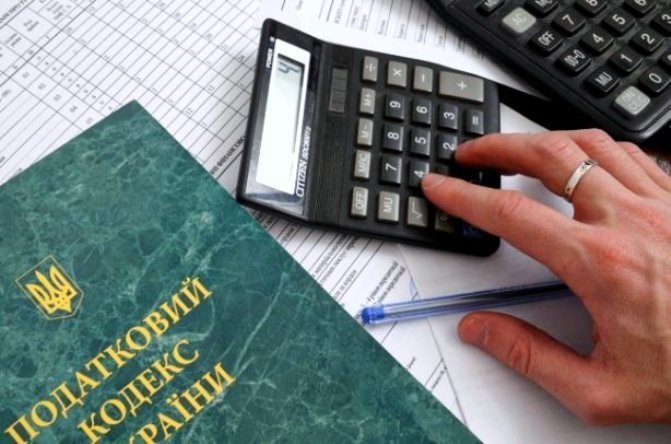 Скарбниці Тернопільщини отримали понад 325 млн грн єдиного податку