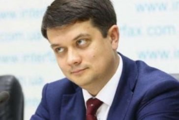 Спікер Разумков підтримав розгляд законопроєкту про скасування вивчення предметів українською у школах