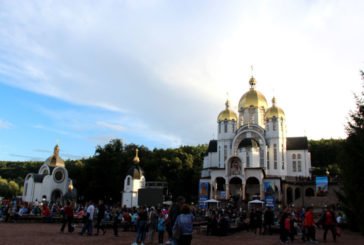 Ювілейна всеукраїнська проща у Марійському духовному центрі «Зарваниця» на Тернопільщині цьогоріч відбудеться онлайн