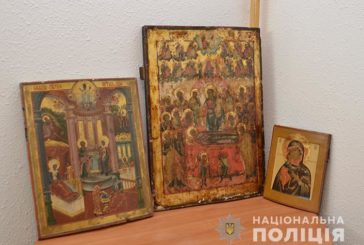 Тернопільські правоохоронці повернули три старовинні ікони, вкрадені у храмі на Хмельниччині