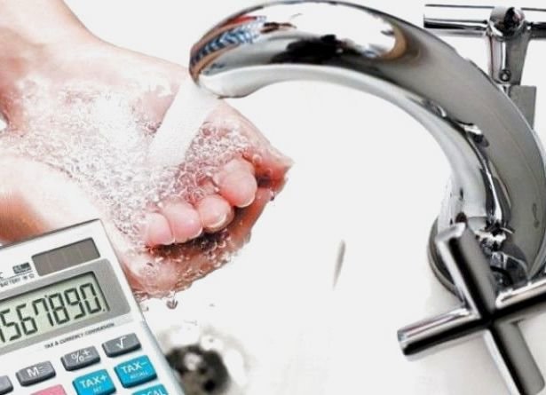 Скільки заплатять тернополяни за гарячу воду в червні