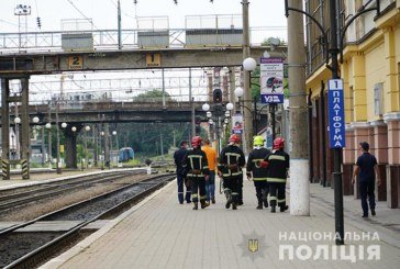 Поліція знайшла чоловіка, який повідомив про замінування залізничної колії в Тернополі
