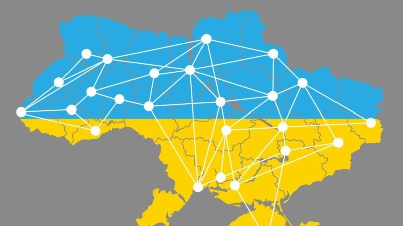 Нові райони України – повний список: на Тернопільщині залишилося три