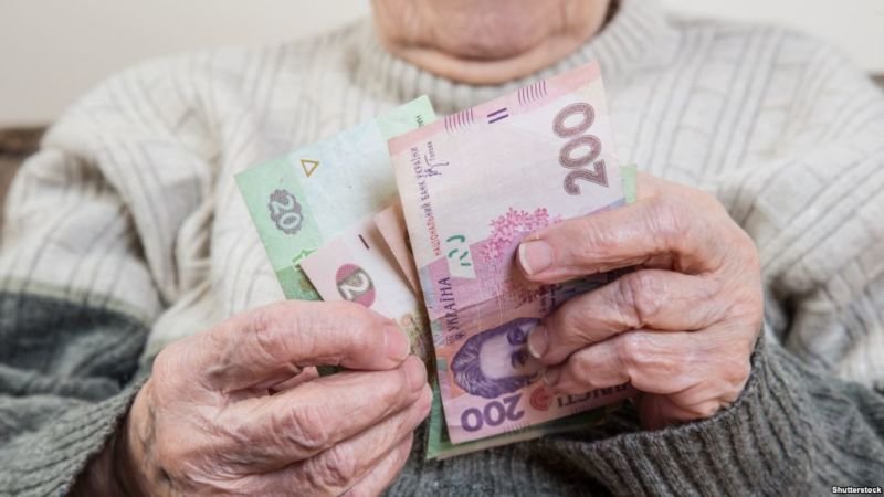 З 1 липня на Тернопільщині здійснено перерахунок пенсій
