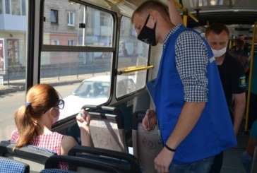У Тернополі рейди в громадському транспорті: за що і на скільки штрафуватимуть