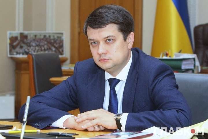 Обмеження зарплати спікера парламенту Разумкова не стосується?