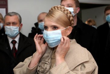 Юлія Тимошенко захворіла на COVID-19, стан оцінюється як важкий   