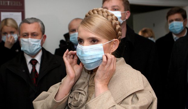 Юлія Тимошенко захворіла на COVID-19, стан оцінюється як важкий   