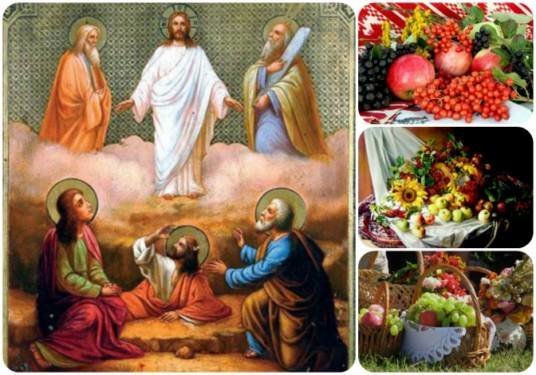 Преображення Господнє – відкритий шлях на небо: сьогодні українці відзначають свято Спаса
