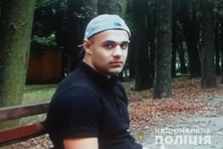 Розшукують зниклого жителя Рівного, який може перебувати на Тернопільщині (ФОТО)