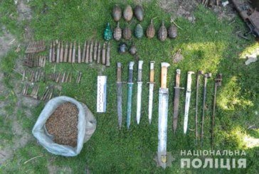 На Тернопільщині виявили у чоловіка арсенал вибухівки, набоїв та холодної зброї