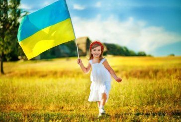 Як під час карантину в Україні відзначатимуть День незалежності