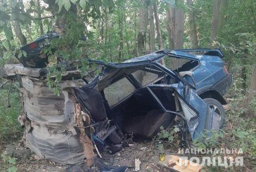 В аварії загинув 47-річний житель Чортківщини