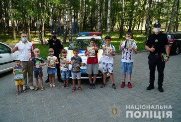 Що робити, якщо тягнуть до машини: на Тернопільщині поліцейські нагадують дітям правила безпечної поведінки