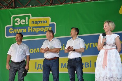 У Бучачі на Тернопільщині офіційно презентували районний осередок партії «Слуга народу» (фото)