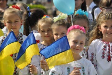 Сьогодні свято українського прапора: ТОП-10 цікавих фактів