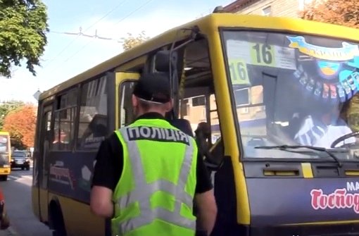 Через зростання хворих на COVID-19 у Тернополі перевіряють пасажирів у громадському транспорті