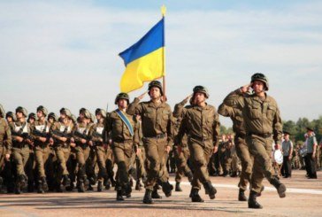 Із Тернопільщини на підтримку армії надійшло 163,6 млн грн «патріотичного» платежу