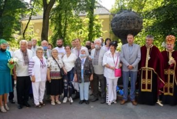 У Тернополі вшанували пам'ять українців, яких примусово виселили з домівок (ФОТО)