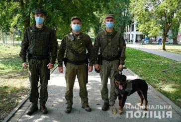 У парку Тернополя житель Зборівщини «прогулювався» зі зброєю та наркотиками