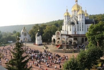 У Зарваниці на Тернопільщині молилися за українських рятувальників (ФОТО)