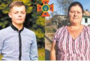 Винесла з вогню трьох дітей і витягнув на собі після вибуху товариша: двох мешканців Тернопілля відзначили за мужність (ФОТО)