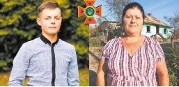 Винесла з вогню трьох дітей і витягнув на собі після вибуху товариша: двох мешканців Тернопілля відзначили за мужність (ФОТО)
