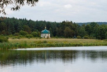 У селі на Тернопільщині спорудять меморіальний комплекс «Пам'ять жива»