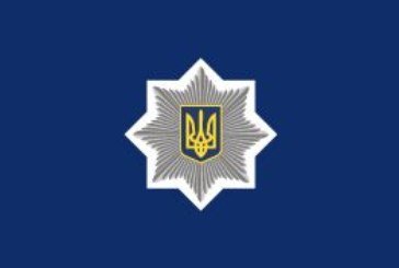 На Тернопільщині поліцейські розслідують смерть заступниці директора однієї із шкіл обласного центру